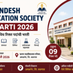 Khandesh Education Society Bharti 2026 – अमळनेर येथे 9 विविध पदांची भरती