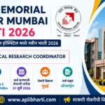 Tata Memorial Center Mumbai Bharti 2026 – Clinical Research Coordinator पदासाठी भरती