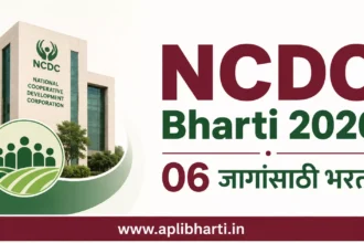 NCDC Bharti 2026, National Cooperative Development Corporation recruitment for 6 Young Professional posts