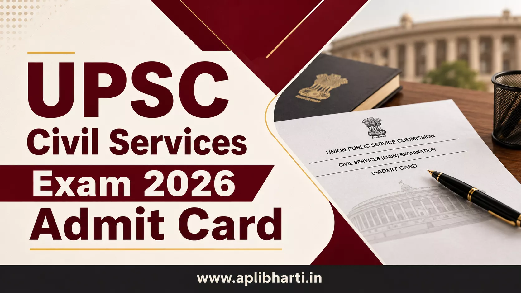 UPSC Civil Services Exam 2026 Admit Card featured image